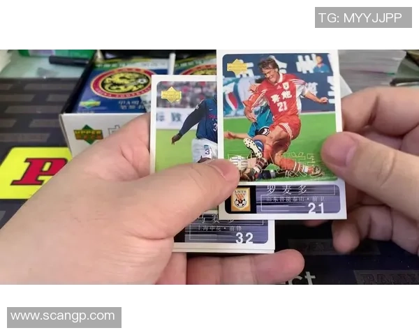 拆解足球星卡背后的秘密揭秘,探寻其中的价值与收藏潜力 拆解足球星卡背后的秘密揭秘,探寻其中的价值与收藏潜力