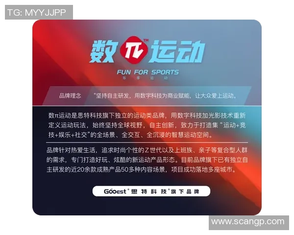 足球巨星训练幕后揭秘 提升技术的日常训练与秘笈分享 足球巨星训练幕后揭秘 提升技术的日常训练与秘笈分享