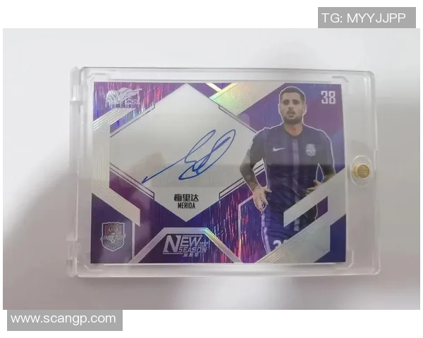 足球球星卡抽卡技巧与策略解析如何提高抽卡成功率