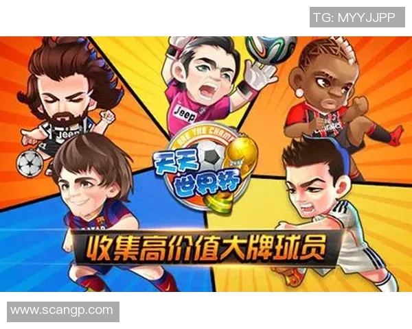 足球球星开设理发店从场上到场下的创业之路如何展开