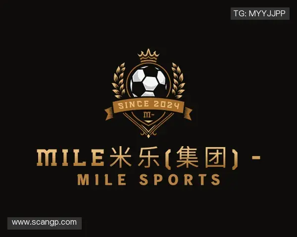 了解MILE米乐